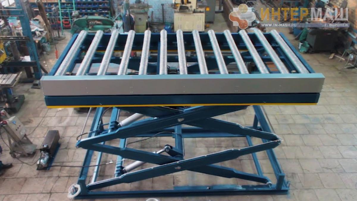 Подъемный стол с рольгангом